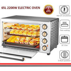 DESSINI ITALY 65L Electric Rotisserie Oven